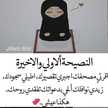 Aboudi Benz