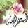 Rana Moh Rana Moh