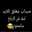 🔶🔸ٻنْوُٺہ ڪيُوُٺ 🔸🔶
