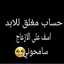 🔶🔸ٻنْوُٺہ ڪيُوُٺ 🔸🔶
