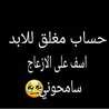 🔶🔸ٻنْوُٺہ ڪيُوُٺ 🔸🔶