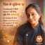 Madhu Jain