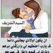ملاكي ملاك