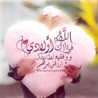 أم الأبرار