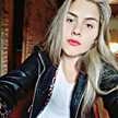 julii prestes