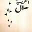 Mony Kandil