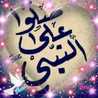 🤗💕إيمان محمد ⁦👩‍🍳⁩⁦👩‍🍳⁩