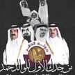 Aliya AL Ghanim