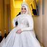 Aya Hussein GHanem