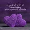 👑امـير᭄ـ⸙ـتي سـ👑⑅⃝ـيرـᬼين👑