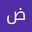 ضحي محمود