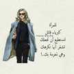 الزين والحلا كله