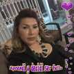Mildred Martinez