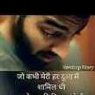 Sanjaytaak
