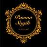 pawon_sugih