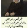 Adam Abdelhaye