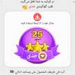 نفیسه ربیعی 