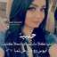 Nour Sy
