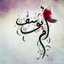 rania ahmed