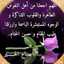 Mohamed Mohamed