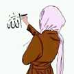 اميرة ابي