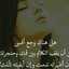 Mony