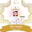 Um Yonis
