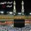 nour