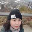 tarnly noi