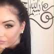 Shqipe Nicole