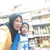 palupi