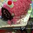 Lucky Kitchen