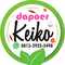 Dapoer Keiko