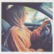 Marwa Inspiration