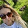 Елена Алдохина