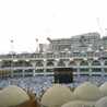 Ana Ummu Ahmad