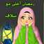Soulaf.A.walid