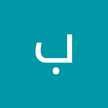 بلال یوسفی