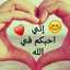 مكه مقصدي 
