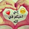 مكه مقصدي مكه مقصدي