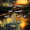 ❤️المااااااااس❤️