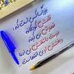 mahdiyar 