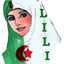 الشاف كامي