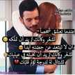 Baraa Alhasanat