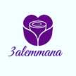  3alemmana 
