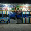 Warung Fardhan Kediri