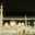 Umme Eshaal