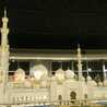 Umme Eshaal