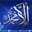 حياة حياة