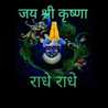 Ruby Tiwari 